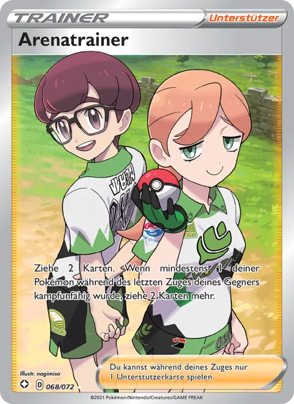 Arenatrainer card image
