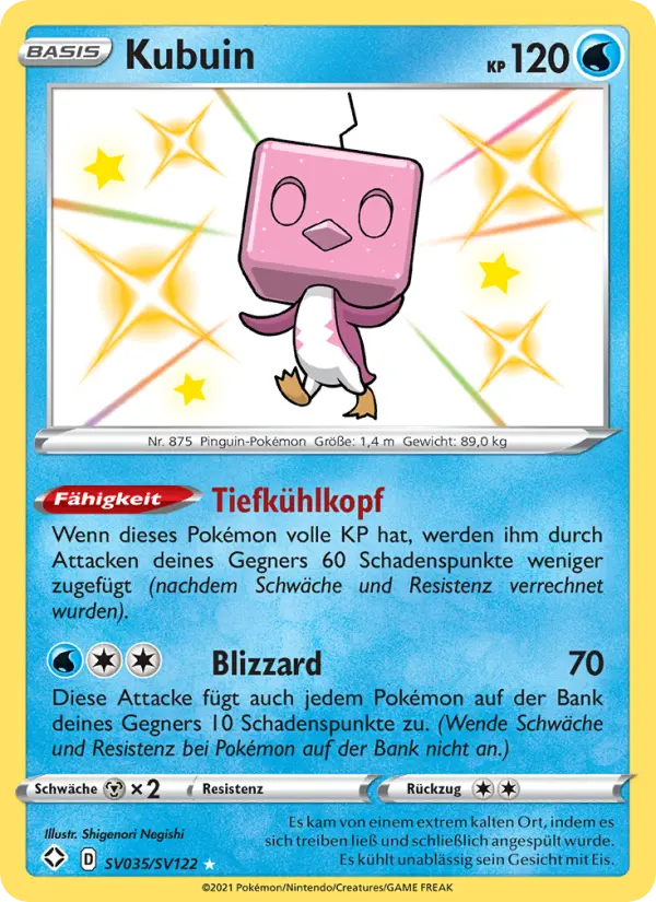 Kubuin card image