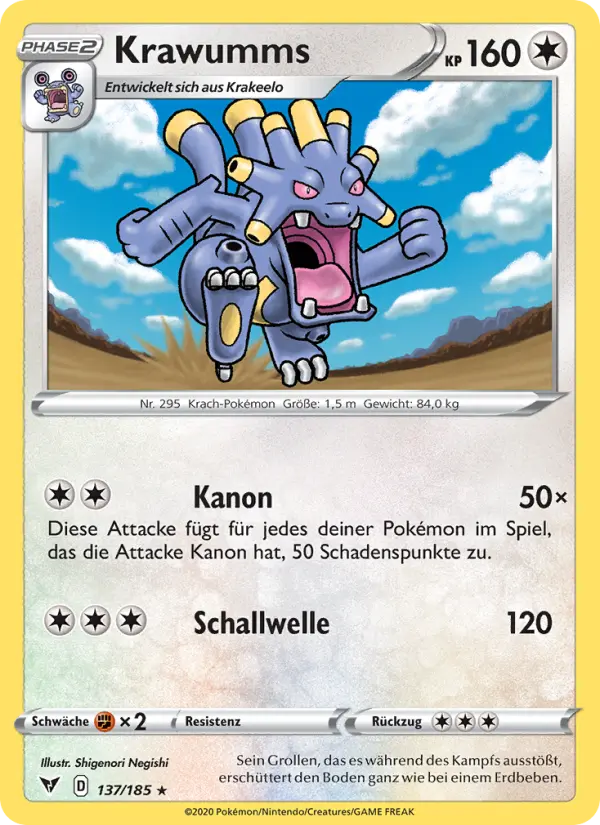 Krawumms card image