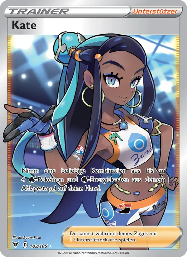 Kate card image