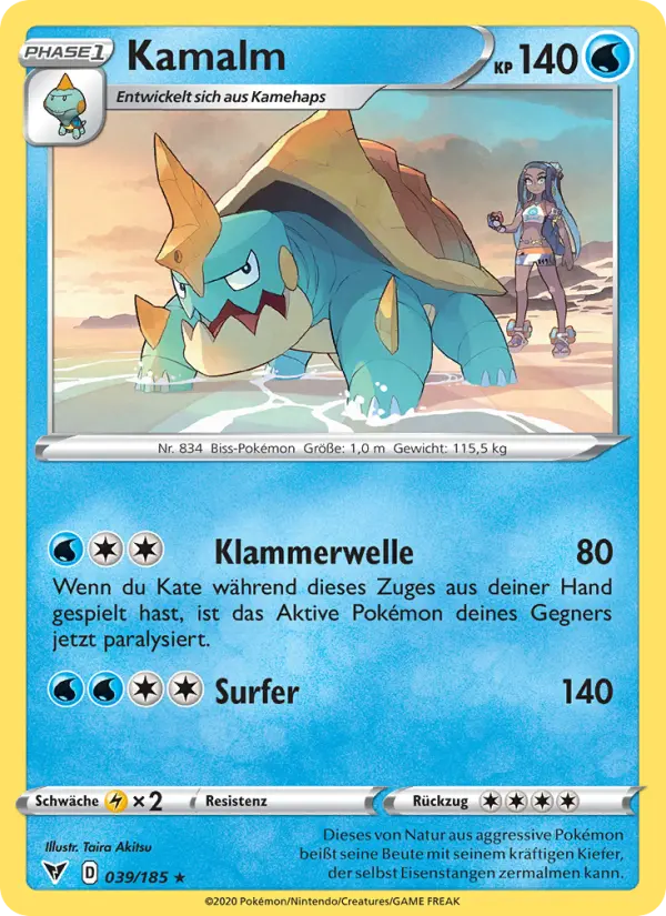 Kamalm card image