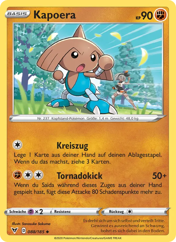 Kapoera card image