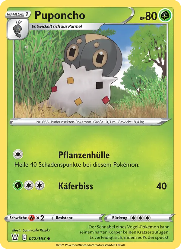 Puponcho card image