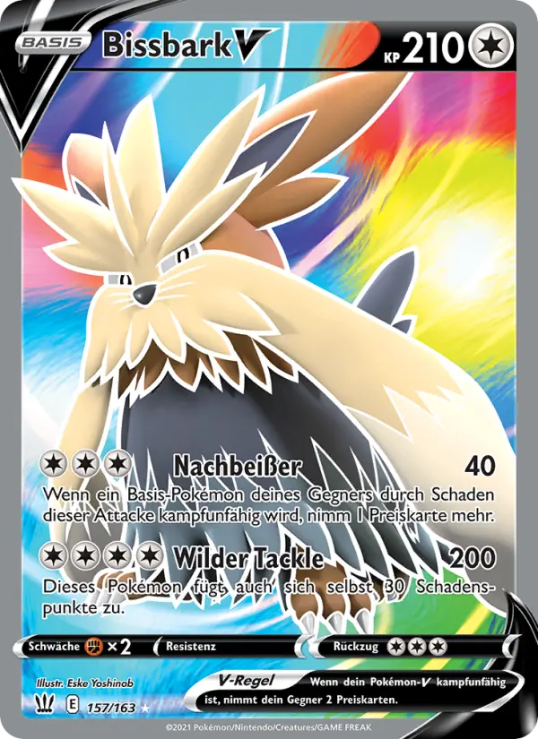 Bissbark V card image