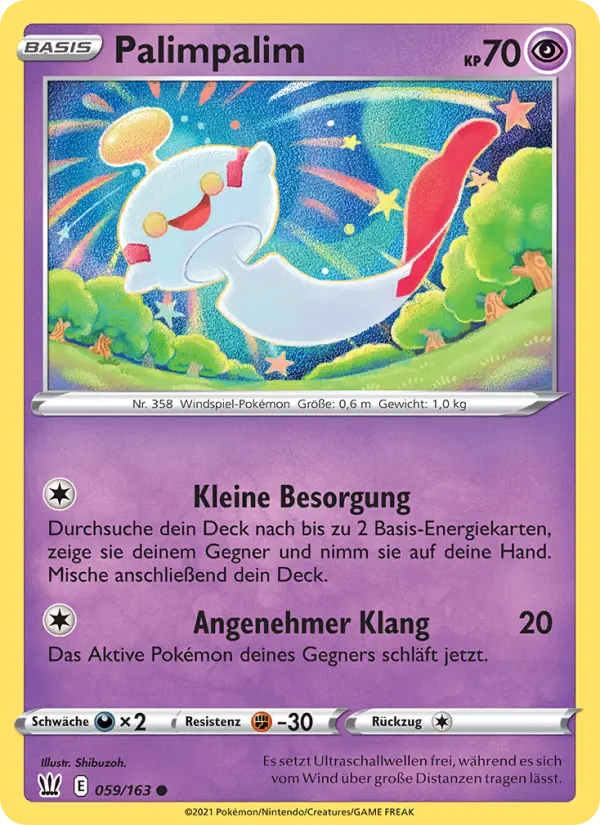 Palimpalim card image