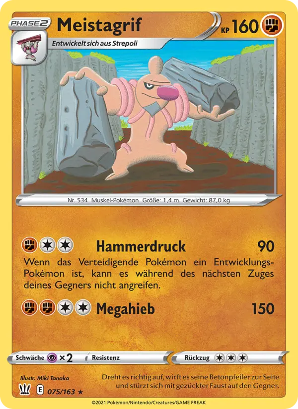 Meistagrif card image