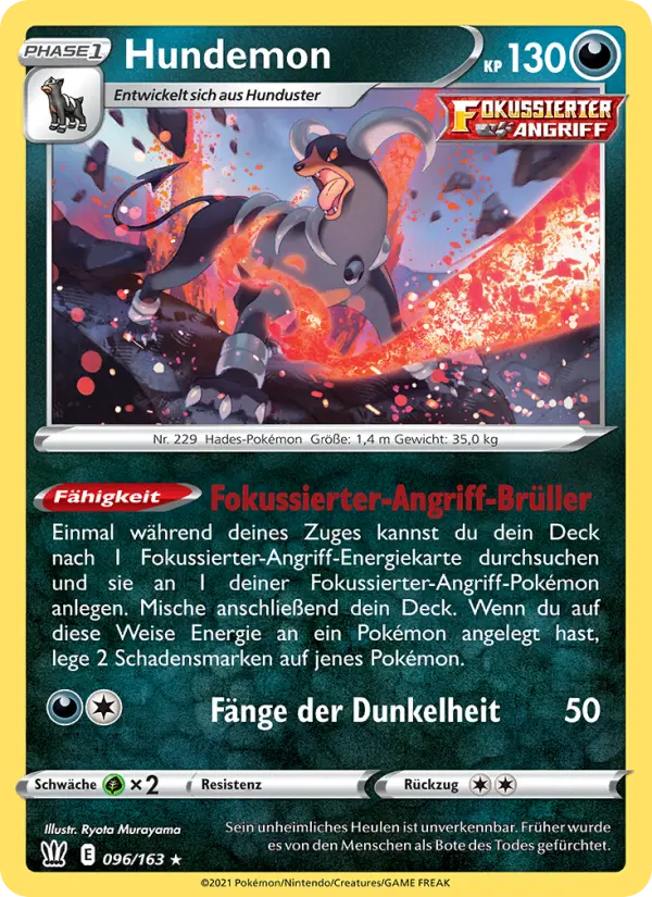 Hundemon card image