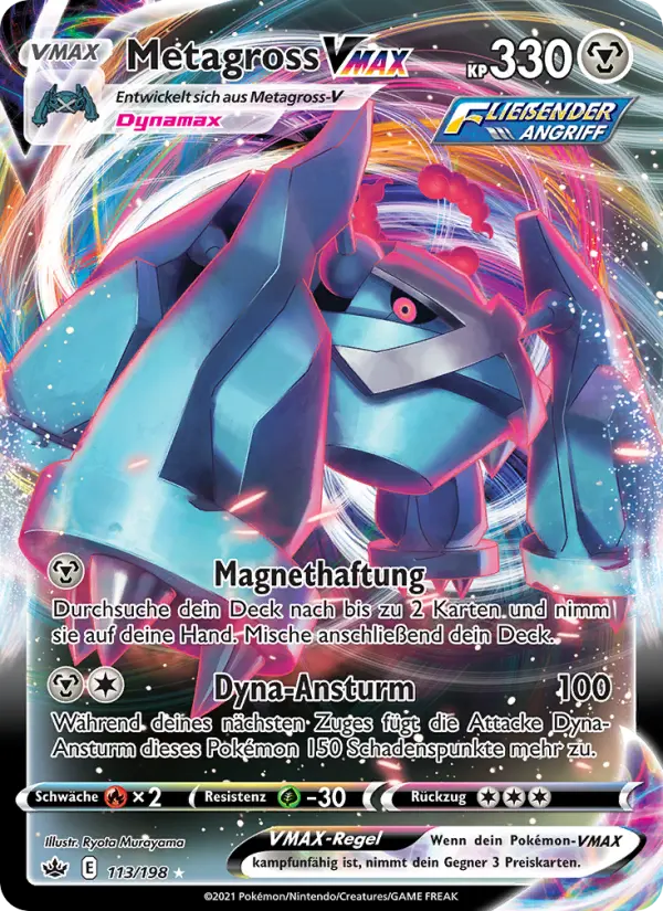 Metagross VMAX card image