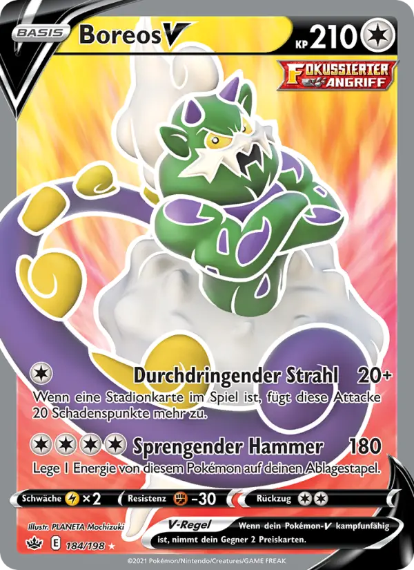 Boreos V card image
