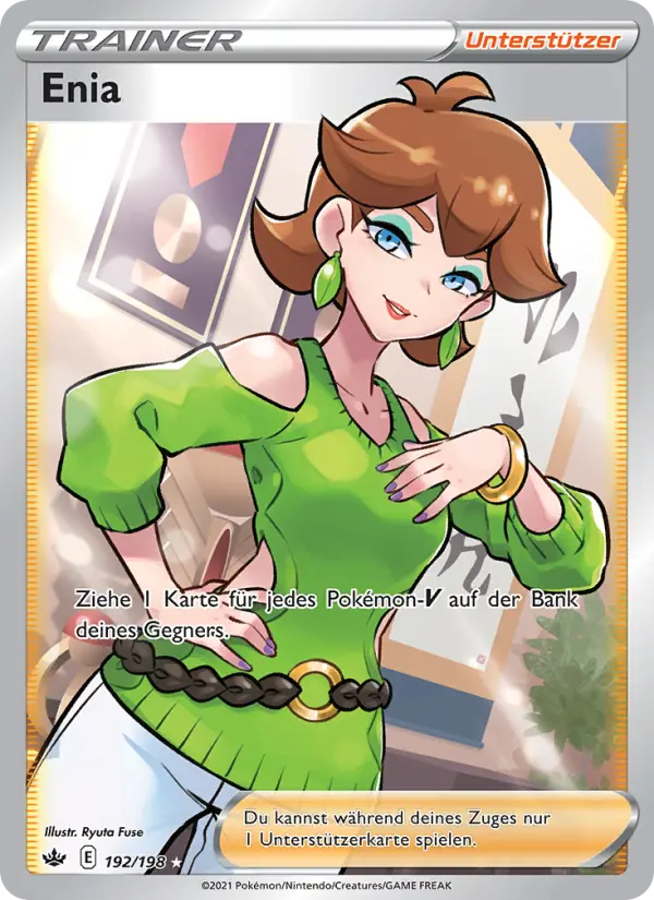 Enia card image
