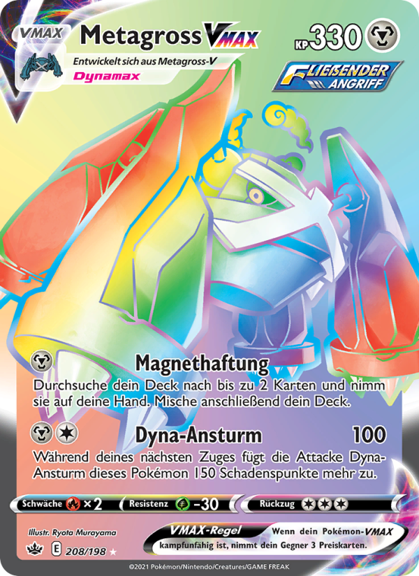 Metagross VMAX