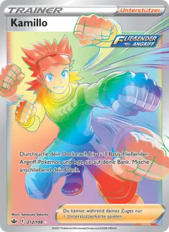 Kamillo