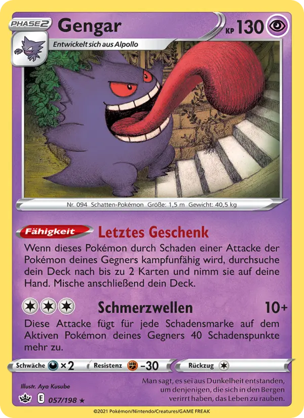 Gengar card image