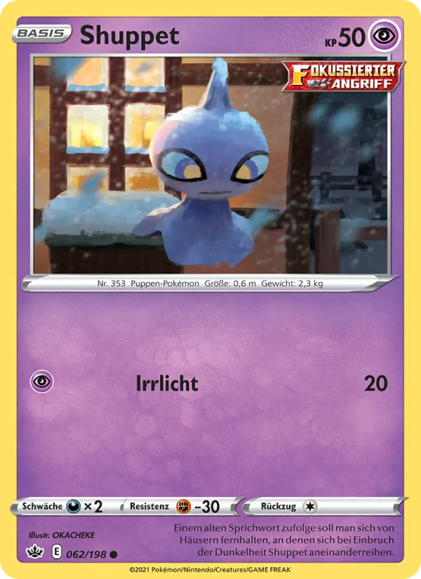 Shuppet card image