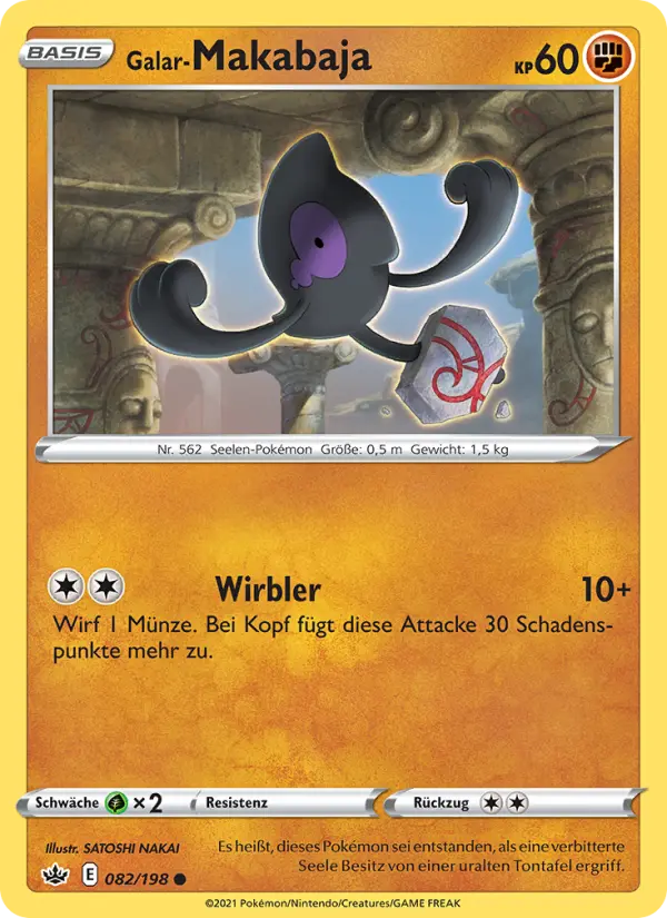 Galar-Makabaja card image