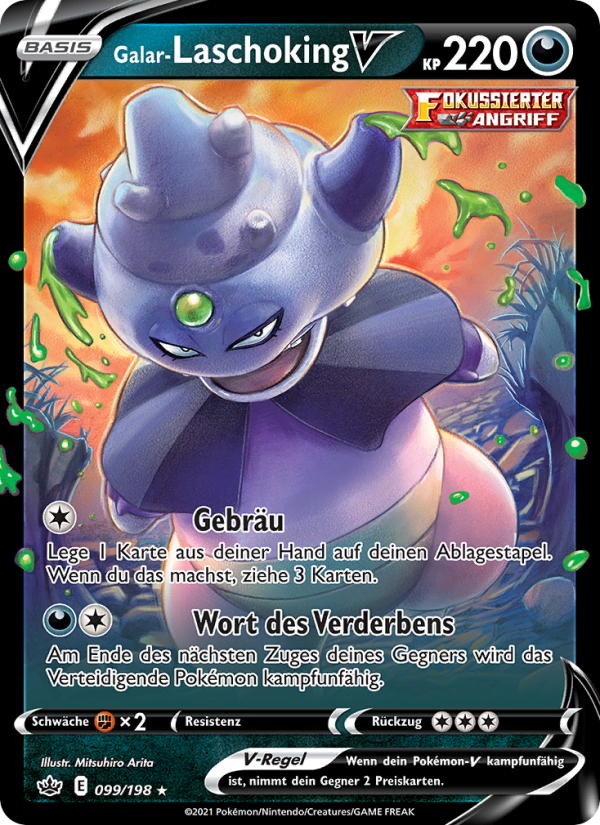 Galar-Laschoking V