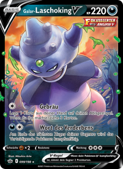 Galar-Laschoking V