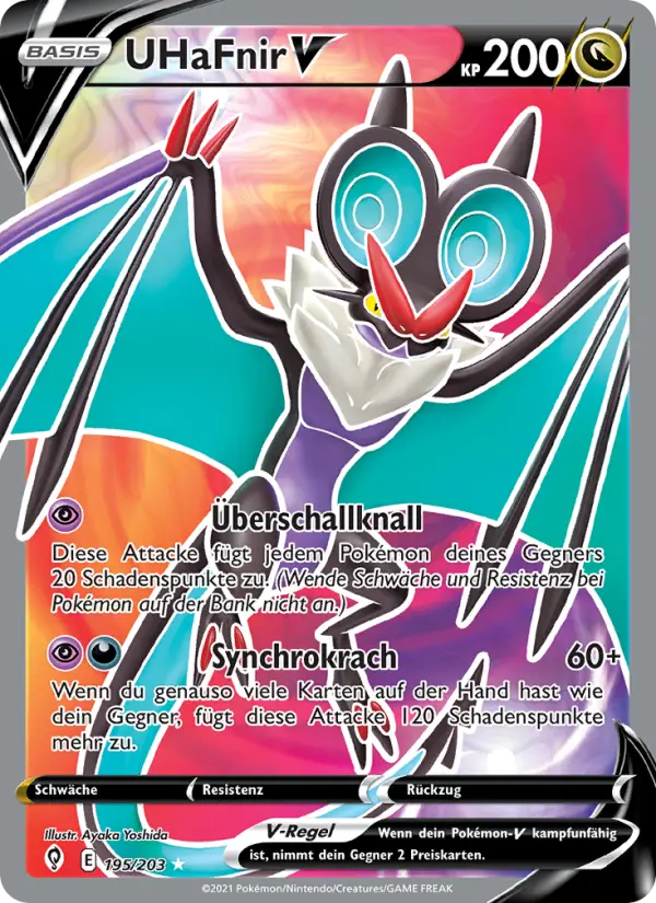 UHaFnir V card image