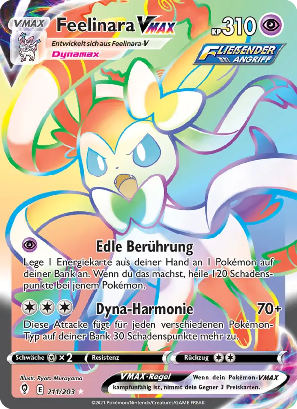 Sylveon VMAX (German)
