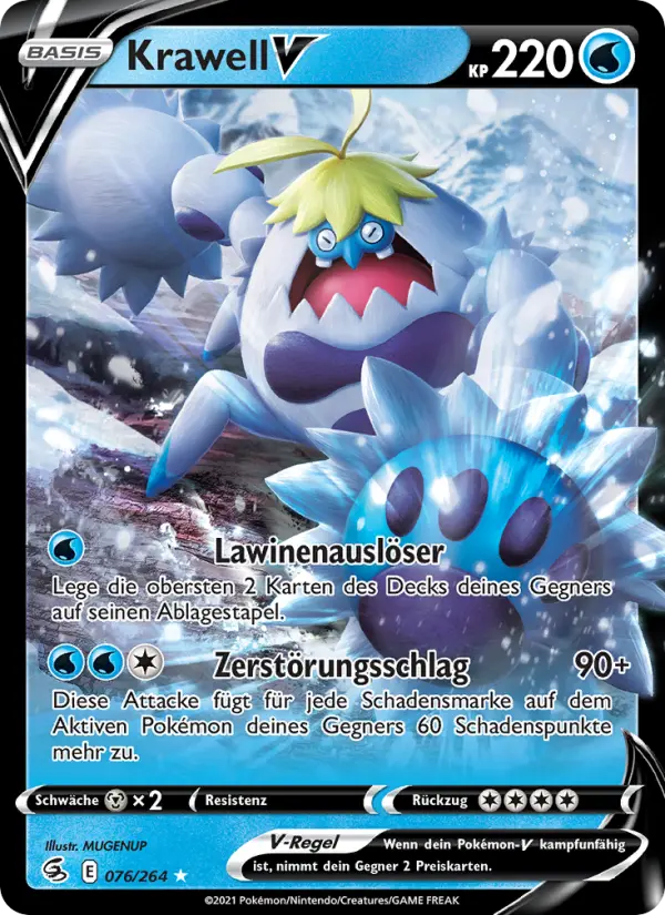 Krawell V card image