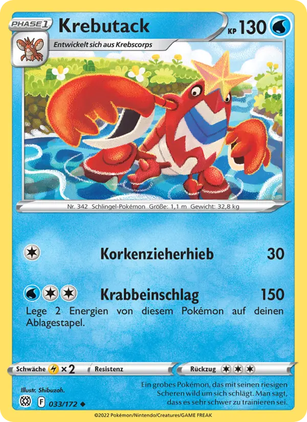 Krebutack card image