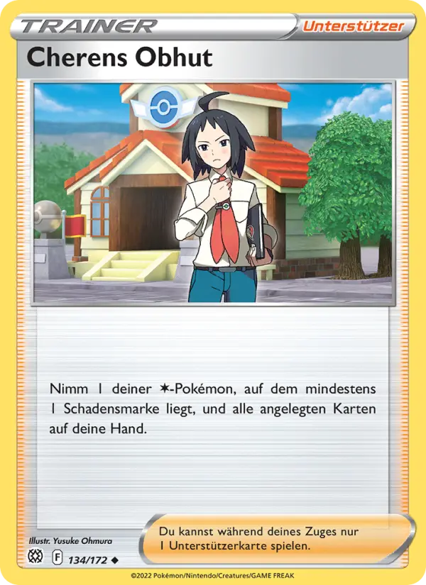 Cherens Obhut card image