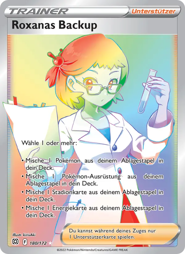 Roxanas Backup card image