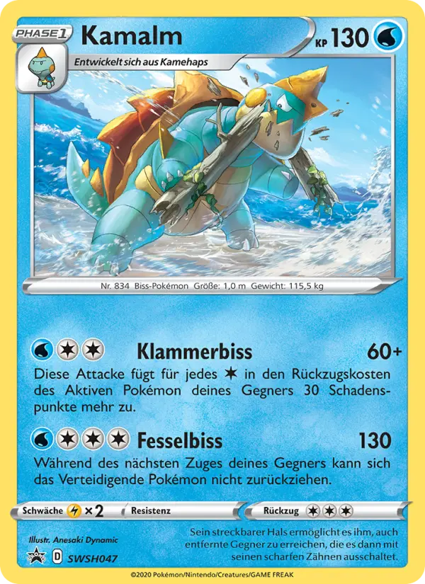 Kamalm card image