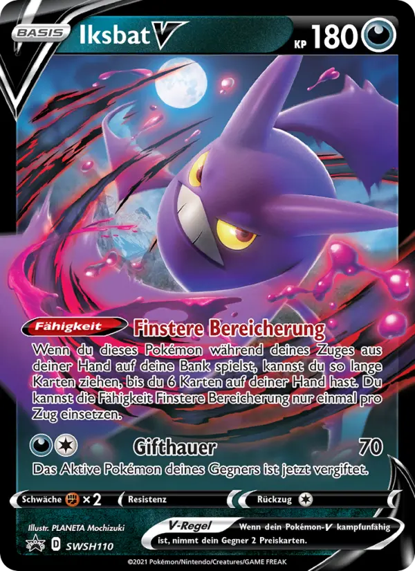 Iksbat V card image