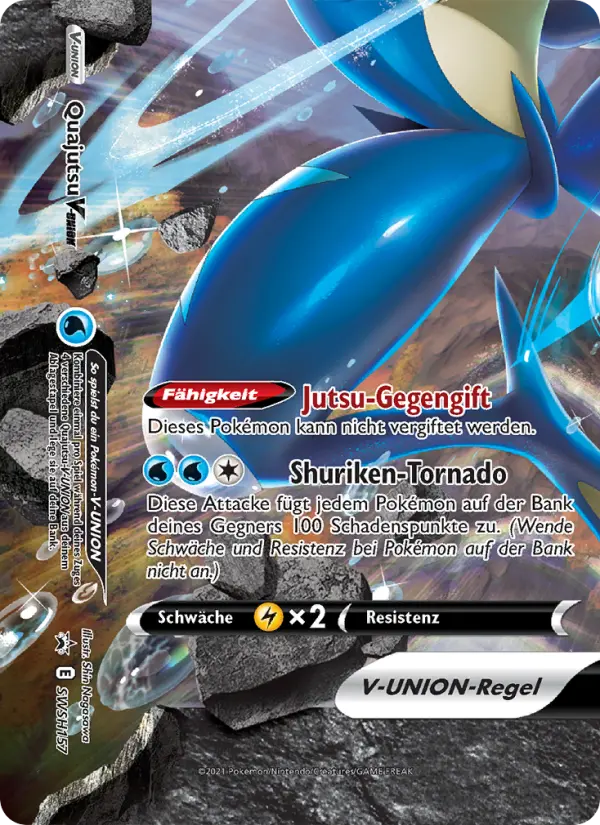 Quajutsu V-UNION card image