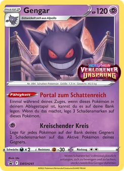 Gengar, Karte SWSH241 aus SCSC Promokarten