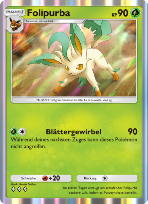 Folipurba