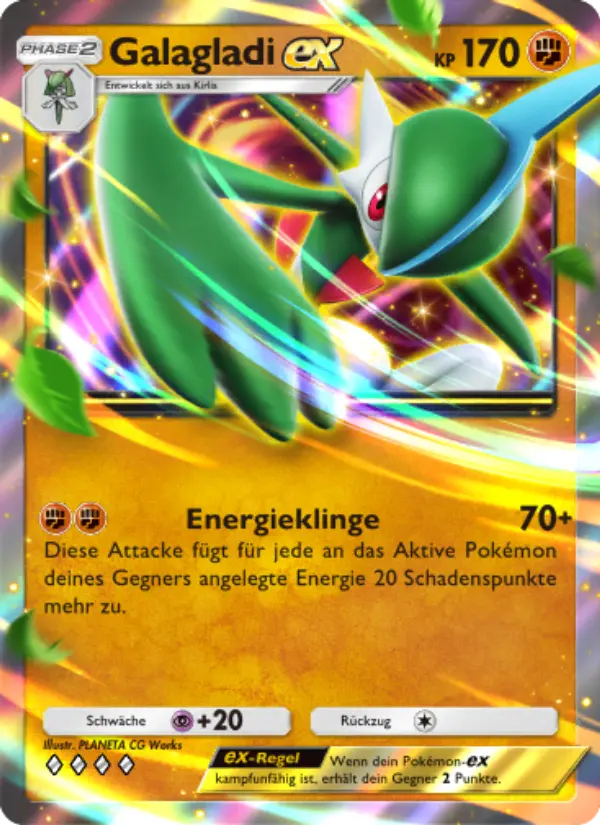 Galagladi-ex