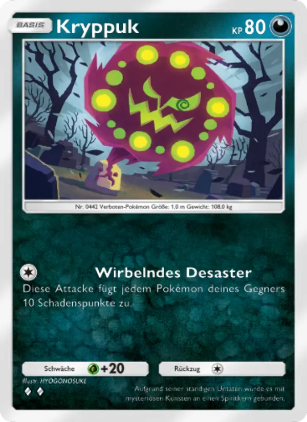 Kryppuk