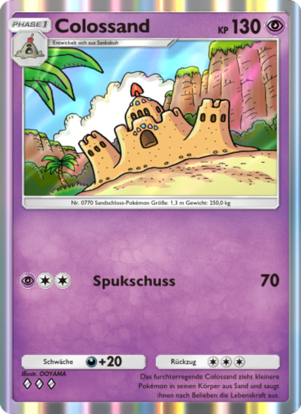 Colossand
