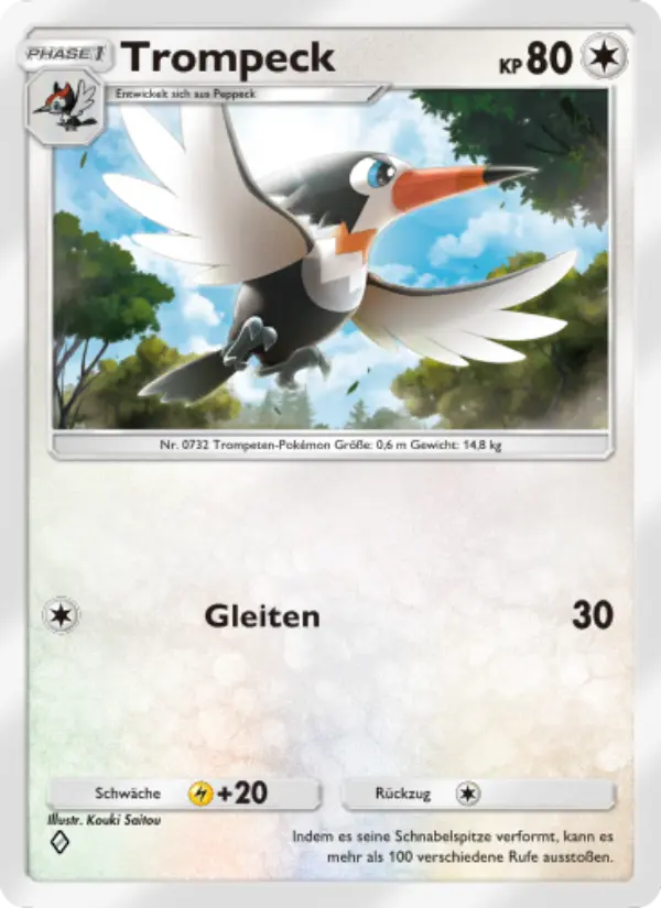 Trompeck