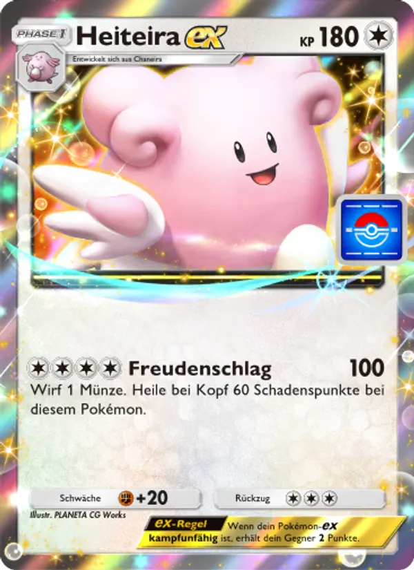 Heiteira-ex PROMO-A #098