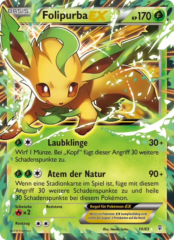 Leafeon EX