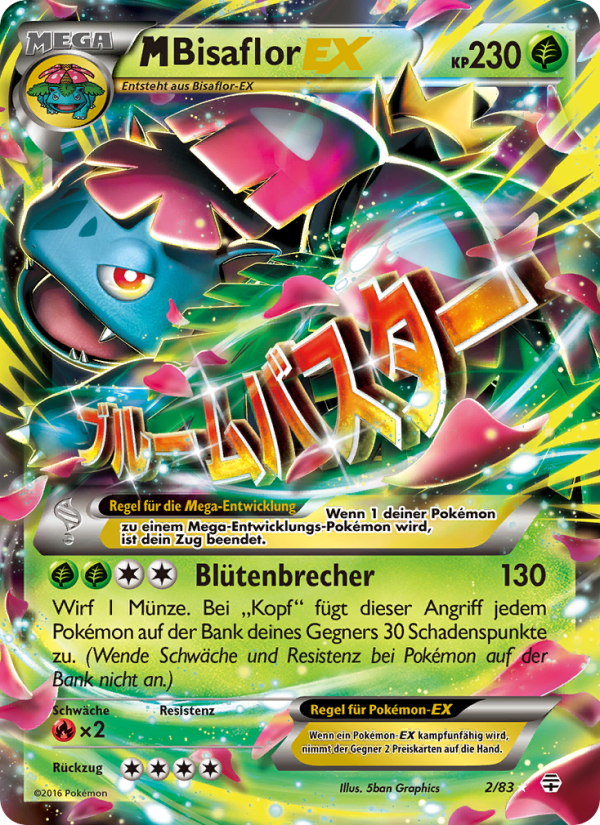 M Venusaur-EX