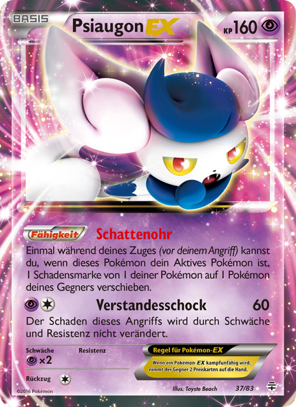 Meowstic-EX