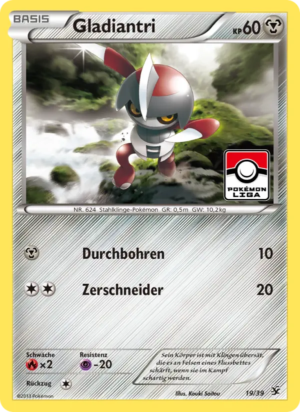 Gladiantri card image