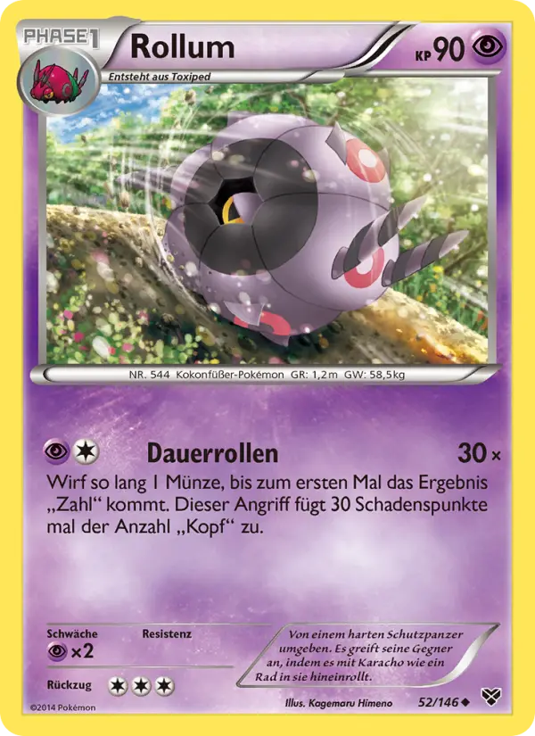 Rollum card image