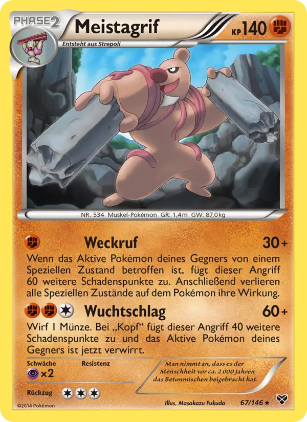 Meistagrif card image