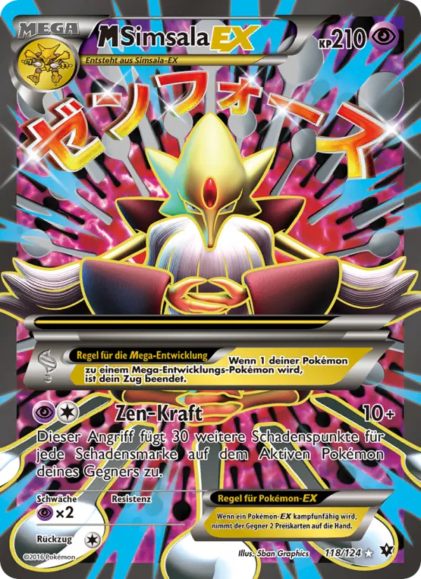 M-Simsala EX card image