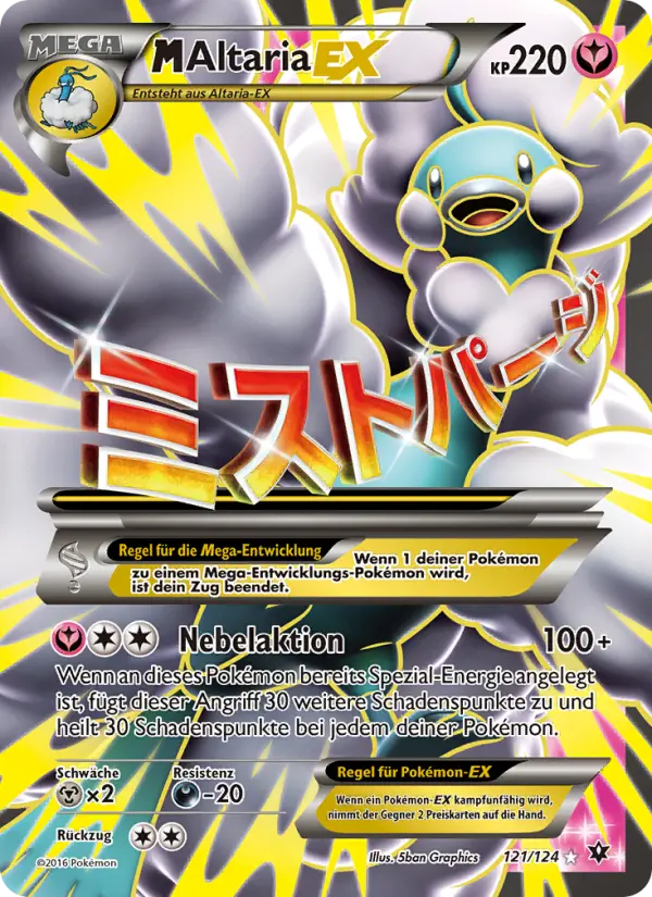 M-Altaria EX card image