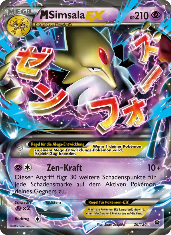 M-Simsala EX card image