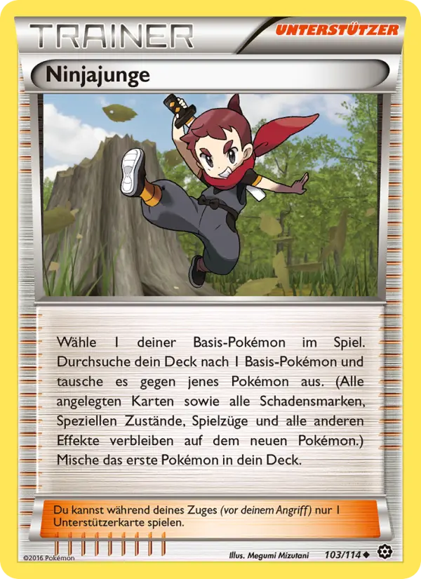 Ninjajunge card image