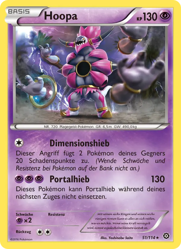 Hoopa card image