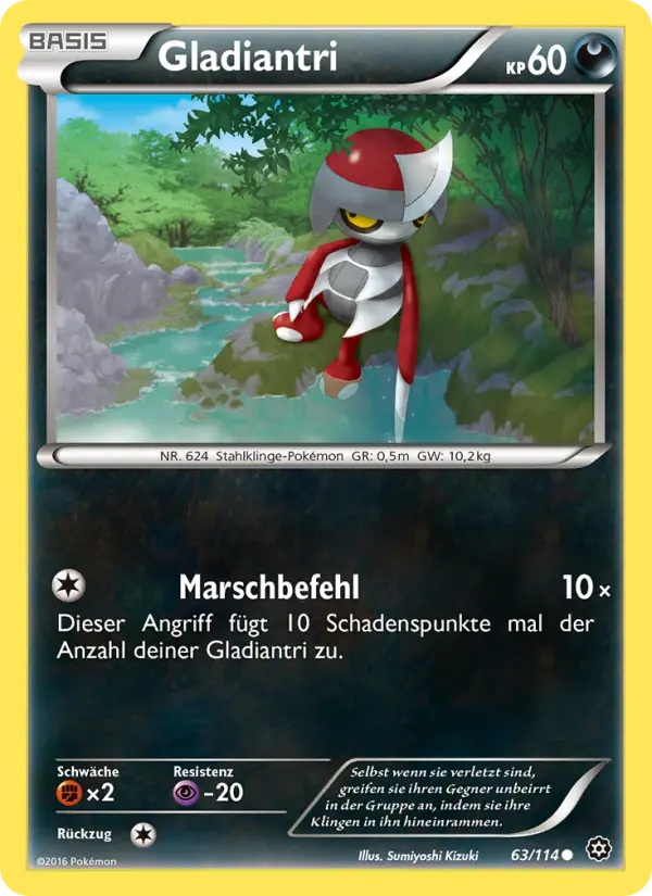 Gladiantri card image