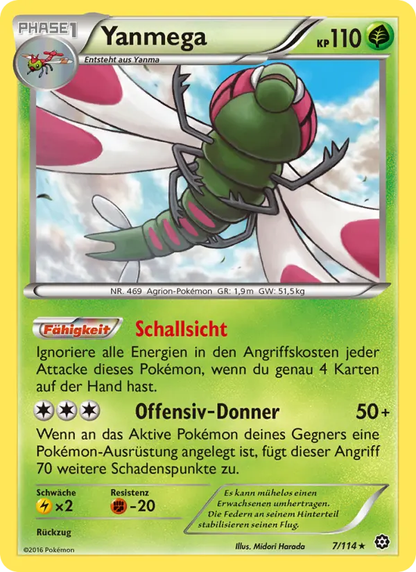 Yanmega card image